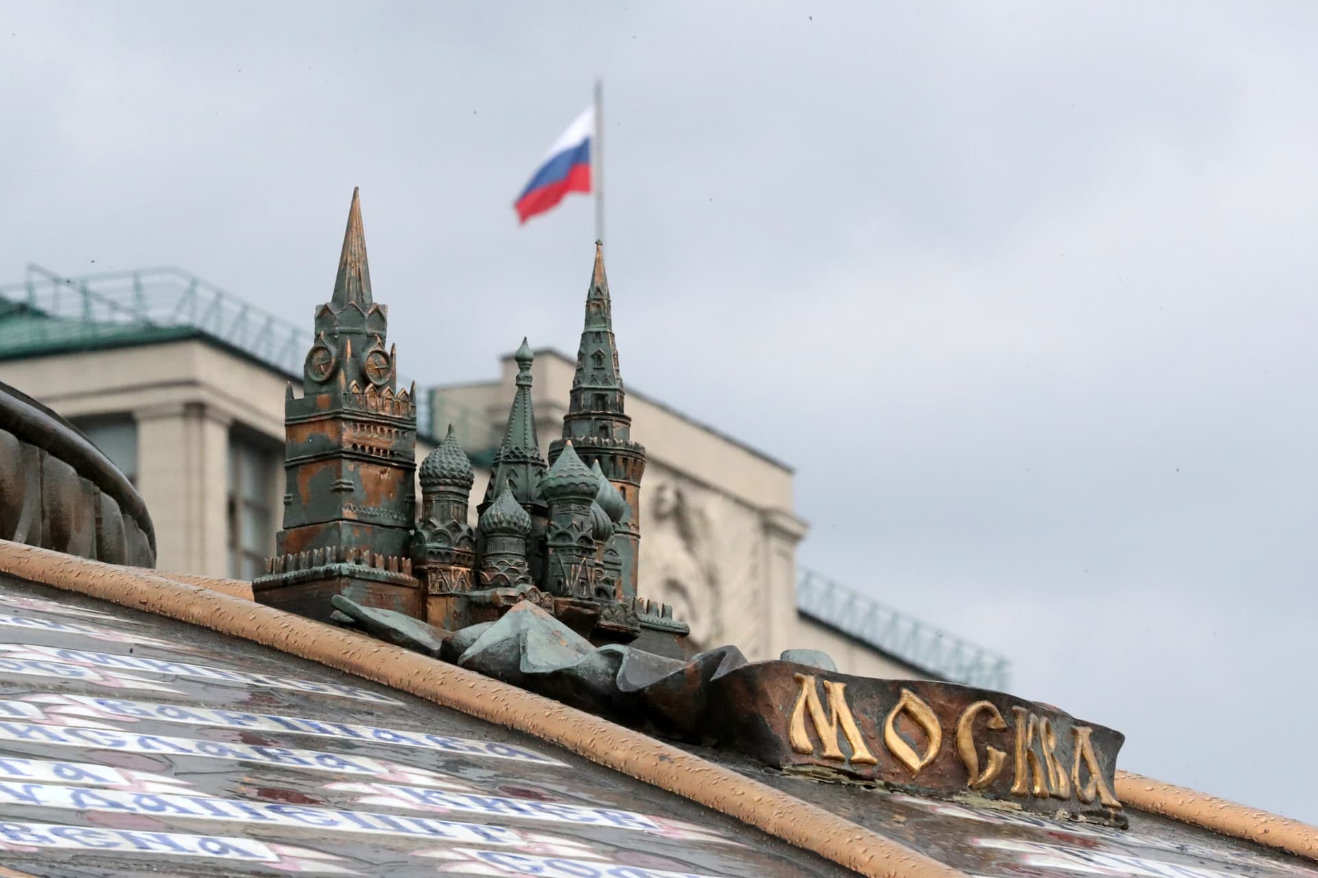 Putin’s End Game: Restoring Russian Glory