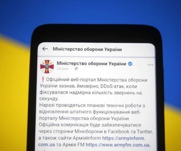 Ukraine Cyberattack: The First Salvo of a Russian Invasion?