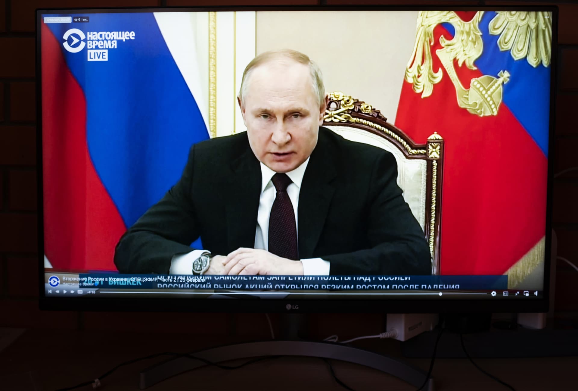 Putin’s ‘Cleansing’ and the Rhetoric of Genocide