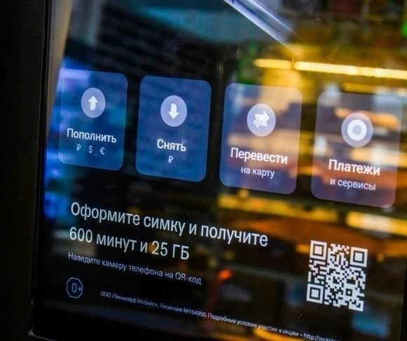 Swamponomics: Russia’s Dawn of the Default