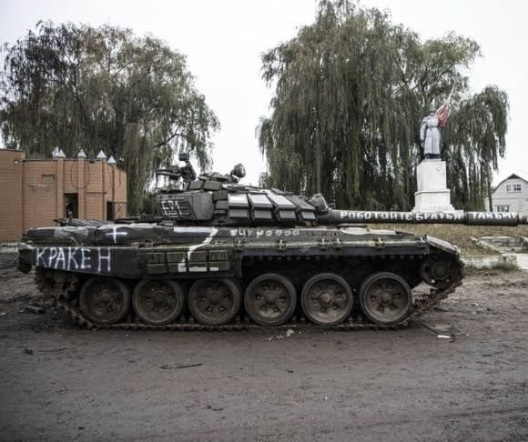 Is Ukraine Really Winning?