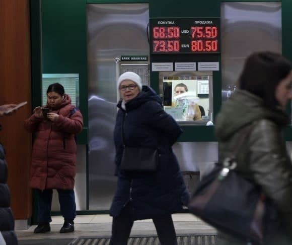 IMF: Russian Economy Will Outperform US in Two Years