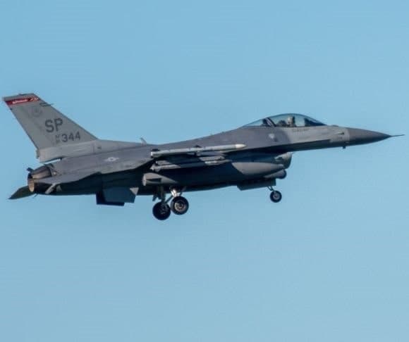 What Happened to the Cessna That F-16s Chased Over DC?