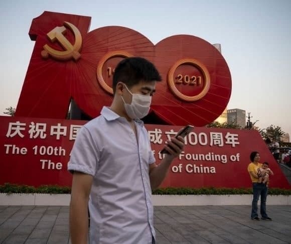 China Tests New Missile: Intelligence Community Surprised Again