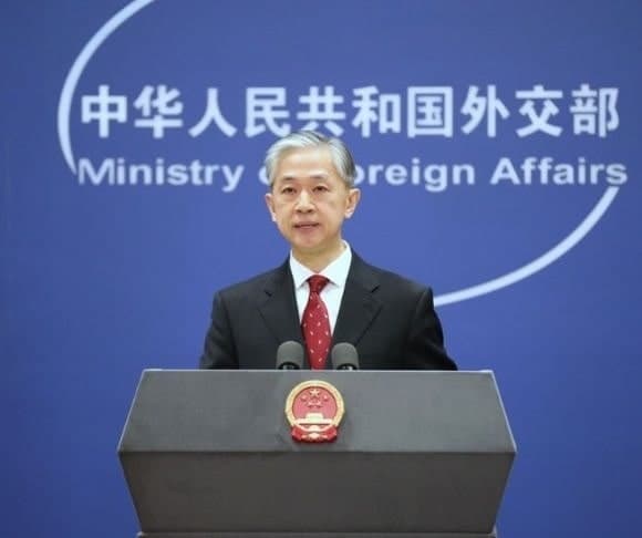 China Detects an Unidentified Object, Too?