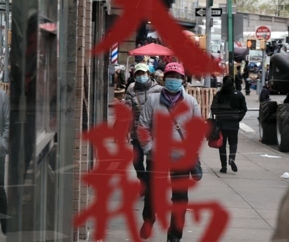 Lost Tourists or Chinese Spies?