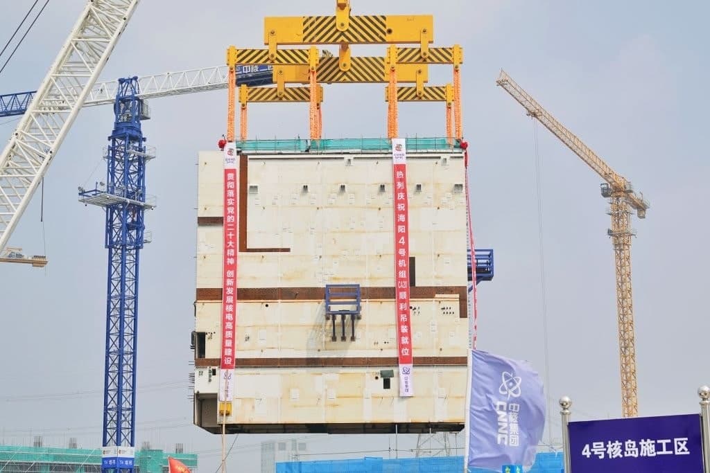 Bad News: China Becoming a Nuclear Peer to the United States