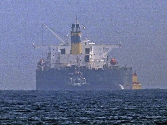 Iran Attacked Israeli Ship Says U.S. Central Command