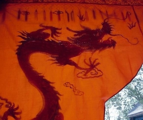 Will the Federal Reserve Poke the Red Dragon?