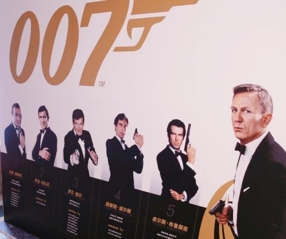 HollyWeird: A Non-Binary James Bond and Another Stunt Gone Wrong